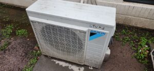 2311:daikin ac repair in Austin tx